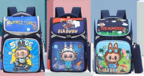 Рюкзак мікс видів 