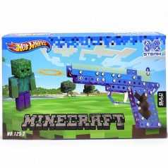 Конструктор металлический 