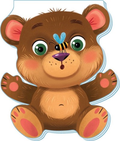 Кумедні лапки : Ведмедик (у)(94.9)