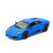 Машинка KINSMART "Lamborghini" (синяя)