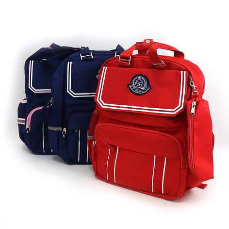 Рюкзак детский 