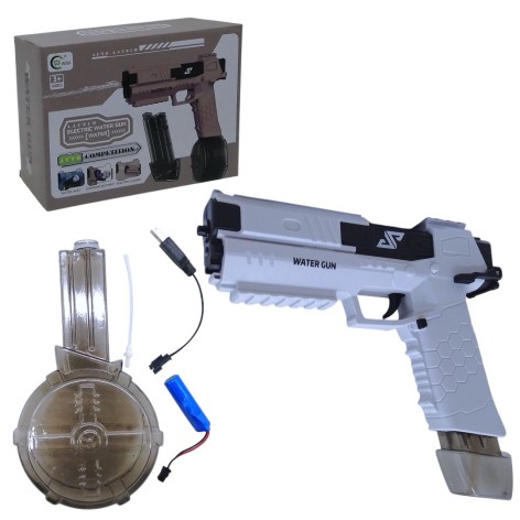 Водний пістолет, автоматичний принцип, 2 резервуари, акумулятор (білий)