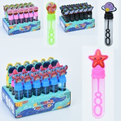 Мильні бульбашки 13,5см, мікс видів, (4види) 24шт в кор. 20-14-13,5см /10