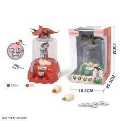 Интерактивная игрушка A-Toys 806EA/EB динозавр на батарейках музыка свет 2 вида (806EA/EB)