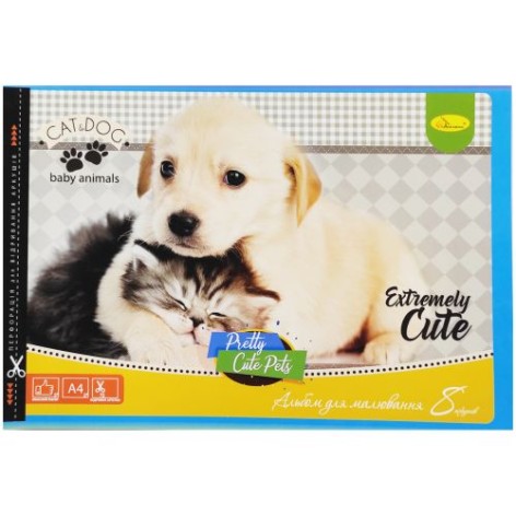 Альбом для рисования 