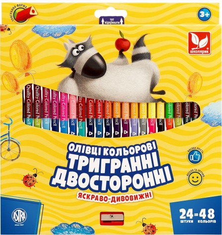 Карандаши цветные трехгранные двухсторонние + чинка – 48 цветов (24 шт.)