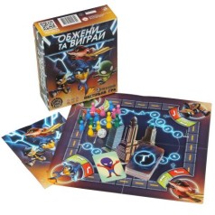 Настільна гра 