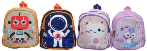 Рюкзак детский мини тканевый 