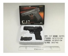 Пистолет мет. шарики, в кор. 21*15*3 см /36/