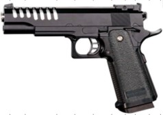 Пистолет VIGOR V302 с пульками кул.22см