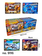 Конструктор БРЕЙНРОТ герои 9116 (100 +-дет.) /17/136/8шт в кор.