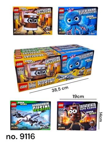 Конструктор БРЕЙНРОТ герои 9116 (100 +-дет.) /17/136/8шт в кор.