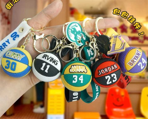 Брелок /50/600/12шт в п/е