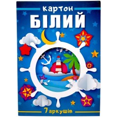 Набор картона белого 210х297 мм, 7 листов.в папке