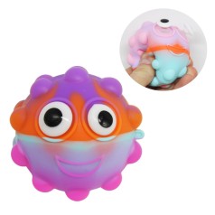 Антистрес Шар вилазять очі рожевий