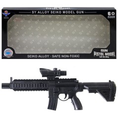 Атомат металл Черный вид 1