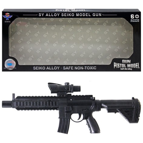 Атомат металл Черный вид 1