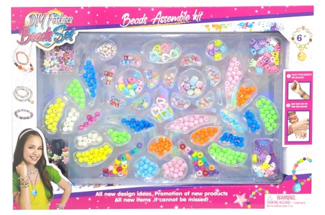 Набір бісеру в кор.44*30*4см 