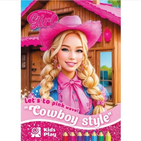 Розфарбовка "Стиль ковбоя" (8 арк)