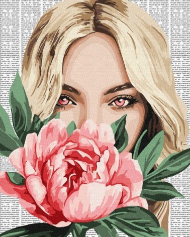 Картина по номерам - "Красочная поэзия: Пион" ©art_selena_ua, 40х50см