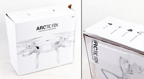 УЦЕНКА 30% ЛЕТАЮЩИЙ НЛО 3 цвета, подсветка, избегающий помех, USb-кабель, в кор, микс видов 