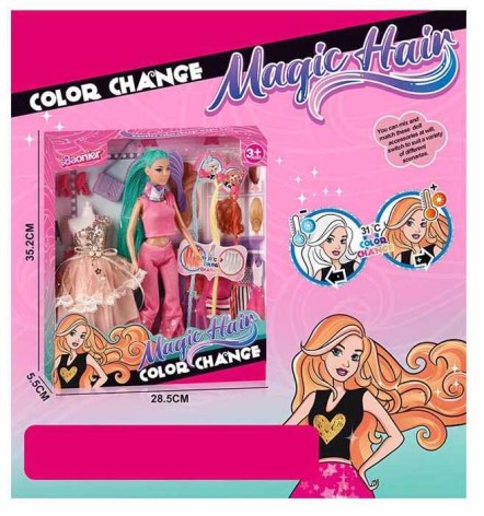 Кукла в кор. 