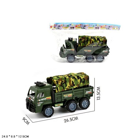 Іграшкова військова техніка 24*8,8*12,5 см