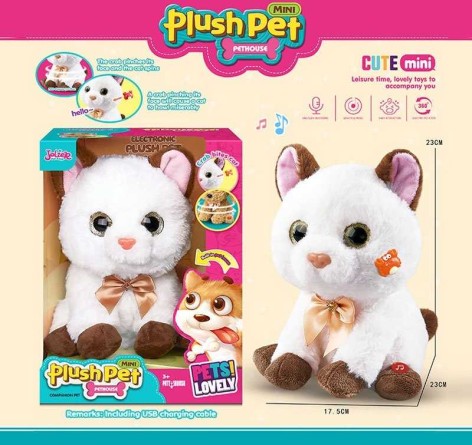 М'яка інтерактивна іграшка “Котик”, окастик, музика, рухається, повторюшка, магнітний крабик, USB-кабель, вбудований акумулятор 3.7V, в кор.  /24/