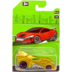 Машинка металлическая 