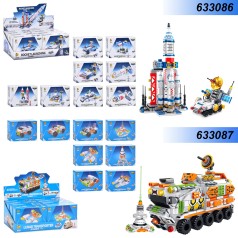 Конструктор космічна техніка, 2 види, від 81дет, 8в1, (8видів) /15/120/8шт у кор. 8,5-18-14,5см