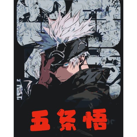 Картина за номерами 