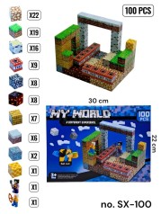 Магнітний Конструктор блоки та фiгурки MС SX100 (100 дет.) //