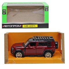 Машинка металева 