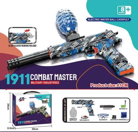 Пістолет автоматичний та механічний принципи роботи, акумулятор 7.4V, стріляє орбізами, захисні окуляри, USB-кабель, орбізи, глушник, в кор. /18/