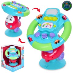 Автотренажер звук, світло, тріскачка, на присосці, на бат-ці, кор-ці, 24,5-19-17см 