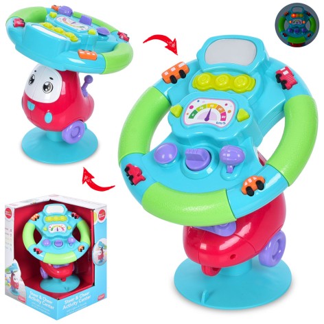 Автотренажер звук, світло, тріскачка, на присосці, на бат-ці, кор-ці, 24,5-19-17см 