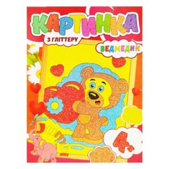 Набор для творчества 