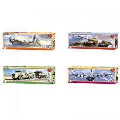 Набір пазлів Транспорт, 8 штук у коробці, 220 елементів