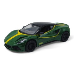 Машинка Kinsmart "Lotus Emira (Heritage)", зеленая