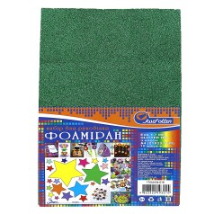 Фоамиран EVA 1.7±0.1MM Зеленый GLITTER HQ A4 (21X29.7CM) с клеем10PC/OPP
