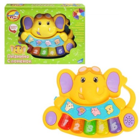 Дитяче піаніно 