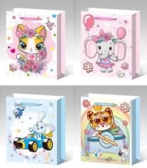 Подарочный пакет 150грм, 