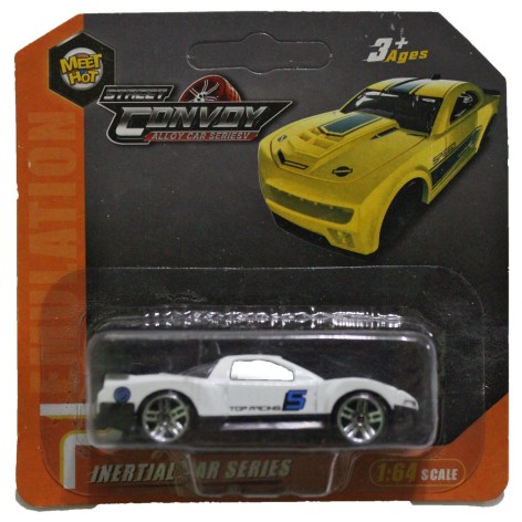 Машинка БЕЛАЯ