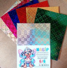 Набор одностороннего цветного голографического картона (21х29,7см),6 листов,6 цветов