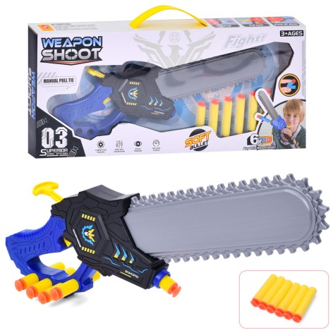 Пистолет 2в1(пила), 38см, мягкие шары-присоски 6шт, мишени, в кор-ке, 47-20,5-4см 