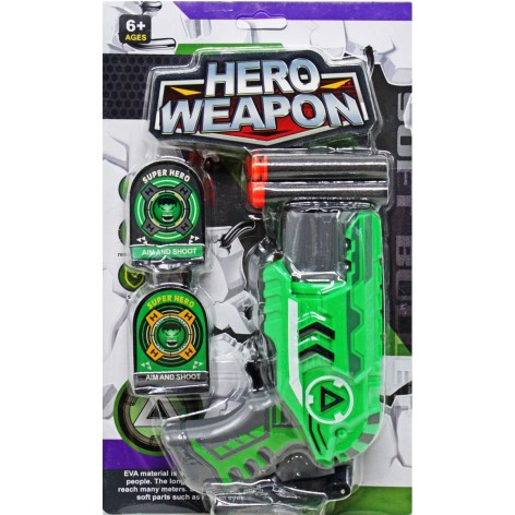 Пистолет с поролоновыми патронами 