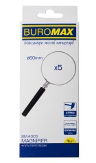 Лупа пластик 60 мм 5-кратное увеличение