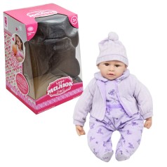 Пупс Чудо Малюк у сирому