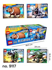 Конструктор БРЕЙНРОТ герої 9117 (150 +-дет) /11/88/8шт в кор.