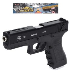 Пістолет на кульках, 20см, в п/е, 21-25-3см G18